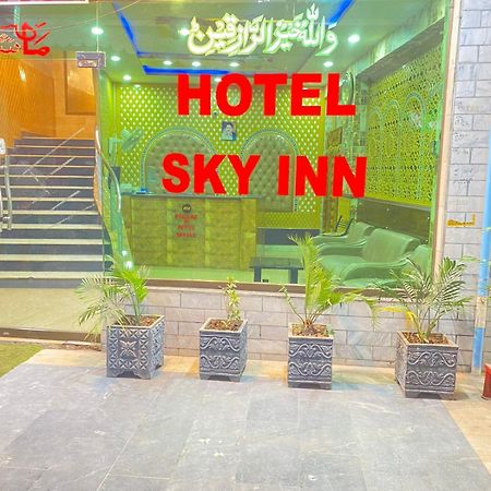 Hotel Sky Inn Rawalpindi Exterior foto
