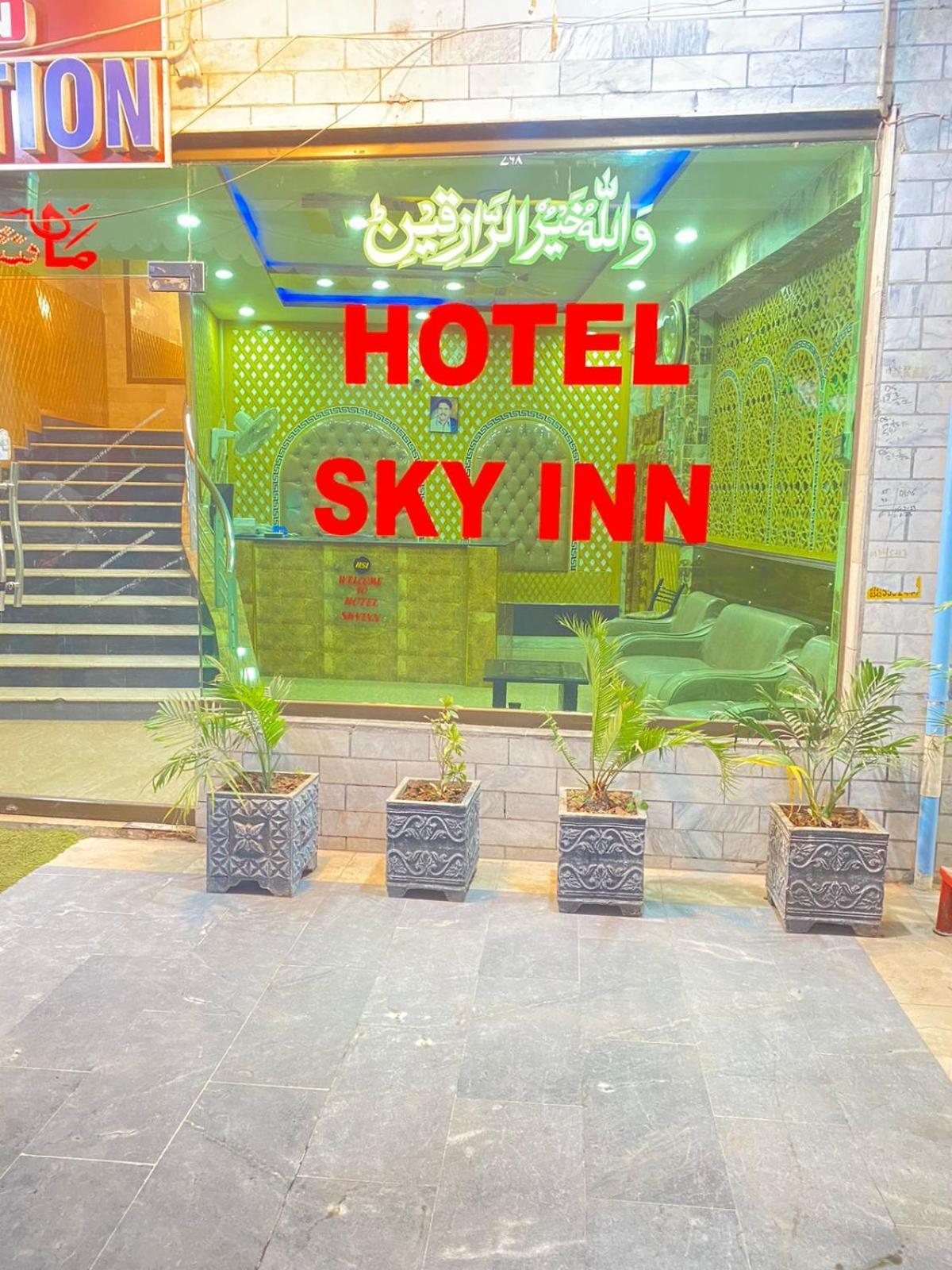 Hotel Sky Inn Rawalpindi Exterior foto